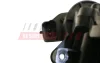 Термостат JUMPER II/BOXER 2.0 BlueHDi 15-23 Fast FT58054 (фото 5)