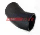 Патрубок інтеркулера JUMPER II/BOXER 3.0 HDi 06- Fast FT61786 (фото 1)
