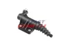 Кришка з фланцем КПП Fiat Ducato 2.0-2.3/3.0 Mtj 06- Fast FT67501 (фото 4)