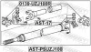 Фланець хрестовини карданного валу LAND CRUISER 2.4-4.7 97- Febest 0139-UZJ100R (фото 2)