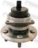 Підшипник маточини задн. Toyota Avensis 03-09/ Celica 99-06 Febest 0182-250R (фото 1)