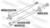 Балансир кардана BMW xDrive 04-18 Febest BMDS-F32ATDS (фото 2)