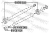 Балансир кардана BMW/VOLVO (d96mm) Febest BMDS-G20 (фото 2)