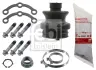 FEBI DB захист ШРКШ W124/201/202 внутрішній (+мастило+хомути+гайка+подкладки+бо 08481