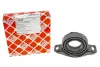 Підшипник підвісний MB E-class (W124) 85-95 (d=47mm) FEBI BILSTEIN 08538 (фото 5)