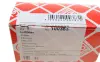 FEBI CITROEN фільтр повітряний C4 04 Peugeot 206/307 03- FEBI BILSTEIN 100383 (фото 7)