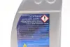 Олива моторна FEBI 0W-40 (Каністра 1л) FEBI BILSTEIN 101140 (фото 3)