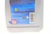 Олива моторна FEBI 0W-40 (Каністра 1л) FEBI BILSTEIN 101140 (фото 4)
