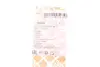 Щуп рівня оливи Renault Kangoo/Clio/Megane 1.4/1.6 (425/466 мм) FEBI BILSTEIN 105935 (фото 2)