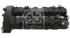FEBI BMW Кришка ГБЦ 3/Е90, 7F01 FEBI BILSTEIN 107197 (фото 1)