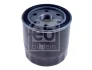 FEBI CITROEN фільтр масляний Jumper III,Peugeot Boxer 11- FEBI BILSTEIN 108328 (фото 2)