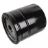 Масляний фільтр FORD B-MAX, C-MAX, C-MAX II, ECOSPORT, FIESTA V, FIESTA VI, FIESTA VII, FOCUS C-MAX, FOCUS II, FOCUS III, FOCUS III/HATCHBACK, FOCUS III/KOMBI, FOCUS IV, GALAXY II 1.0-3.0 09.97- FEBI BILSTEIN 109139 (фото 1)