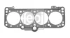 FEBI VW прокладка головки блоку GOLF,PASSAT,VENTO 2.0 FEBI BILSTEIN 15558 (фото 1)