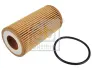 FEBI фільтр мастила FORD 1.5 EcoBlue 18 FEBI BILSTEIN 171180 (фото 1)