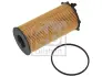 FEBI JEEP фільтр масляний Cherokee 2.8CRD 08- FEBI BILSTEIN 172616 (фото 2)