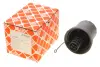 Кришка фільтра масляного VW Golf/Jetta/Passat 2.5 07- FEBI BILSTEIN 174255 (фото 1)