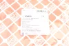 Захист гальмівного диску зад. PASSAT/TIGUAN 05-18 Пр. Febi Bilstein 174623 (фото 8)