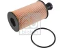 FEBI фільтр мастила LAND ROVER 19- FEBI BILSTEIN 176373 (фото 2)