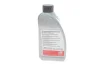Комплект для заміни оливи АКПП Audi A4/A5/A6/A7 1.8-3.2 07-18 (+ олива) Febi Bilstein 176878 (фото 9)