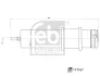 Фільтр паливний BMW 3 (G20)/5 (G30)/X5 (G05) 2.0 (B47)/3.0 (B57) 17- FEBI BILSTEIN 177167 (фото 3)