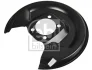 Захист гальмівного диска задн Лів TOYOTA YARIS, YARIS/HATCHBACK 1.0-1.8 08.05-06.20 FEBI BILSTEIN 178432 (фото 1)