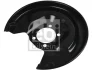 Захист гальмівного диска задн Прав TOYOTA YARIS, YARIS/HATCHBACK 1.0-1.8 08.05-06.20 FEBI BILSTEIN 178433 (фото 2)
