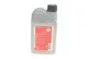 Олива 75W80 (GL-4) (1L) (MTF LT-3/9.55550-MX3/M2C200-C/MTF-94/MT-XZ TYP TL/VW 501 50) FEBI BILSTEIN 180073 (фото 2)
