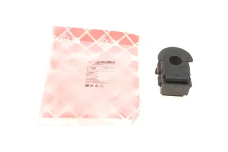 Подушка стабілізатора передн Лів/Прав (20мм) NISSAN QASHQAI II RENAULT KADJAR 1.2-2.0 11.13- FEBI BILSTEIN 180426