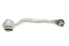 Важіль підвіски (передній/знизу/спереду/R) BMW 5 (G30/F90)16- FEBI BILSTEIN 180549 (фото 1)