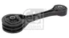 Подушка двигуна Subaru (Febi) FEBI BILSTEIN 182599 (фото 1)