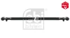 Рульова тяга поперечна (L-1629мм) RVI C, K, T VOLVO FH, FH II, FH16, FH16 II, FM, FM II, FMX II FORD II, F-MAX 01.03 Febi Bilstein 182643 (фото 2)