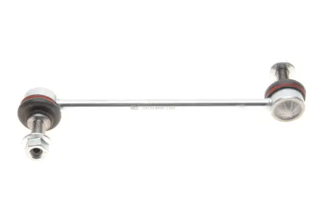 Тяга стабілізатора (переднього) Land Rover Range Rover 17- FEBI BILSTEIN 183173