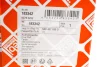 Вал приводний AUDI A3, Q3, TT, VW TIGUAN, 07-18 (FEBI) FEBI BILSTEIN 183342 (фото 2)