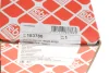Піввісь (передня) (L) Toyota Avensis 2.0D 03-08 (26z/24z) (+ABS 48T) FEBI BILSTEIN 183786 (фото 2)
