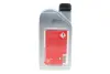 Олива трансмісійна 70W80 BMW G3 (1L) FEBI BILSTEIN 184247 (фото 3)