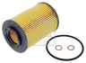 Фільтр масляний Hyundai Tucson/Kia Sportage 2.0 CRDi 06- FEBI BILSTEIN 184412 (фото 1)