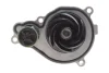 Помпа води BMW 1 (F20/F21) 1.5d (B37) 15-19 (перемикаючий) FEBI BILSTEIN 184561 (фото 5)