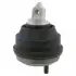 Подушка двигуна (R) BMW 5 (E39) 98-04 FEBI BILSTEIN 18509 (фото 1)