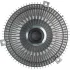 Фото 3 - febi bmw муфта зчеплення вентилятора (віскозна) 525tds 725td FEBI BILSTEIN 18684 FEBI BMW муфта зчеплення вентилятора (віскозна) 525TDS 725TD FEBI BILSTEIN 18684 (фото 3)
