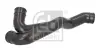 Патрубок вентиляції картера Skoda Octavia/VW Golf IV 1.8T 97-10 FEBI BILSTEIN 188205 (фото 1)