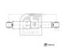 FEBI DB амортизатор газ.задн.Vito 03- FEBI BILSTEIN 194150 (фото 1)