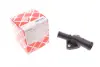 Головна пара дифф. AUDI A3 VW BORA, BORA I, GOLF IV, TRANSPORTER IV 1.9D/2.0 07.90-06.06 FEBI BILSTEIN 23914 (фото 1)