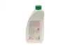 Антифриз (зелений) (1.5L) (-30°C) Renault Glaceol RX Type D (готовий до застосування) FEBI BILSTEIN 26580 (фото 3)