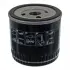 FEBI FORD фільтр масляний Focus, Transit 2,5D/TD 94- FEBI BILSTEIN 27129 (фото 1)