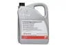 Олива АКПП (5L) (MB236.11) (жовте) FEBI BILSTEIN 29738 (фото 1)