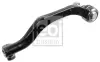 FEBI BMW наконечник рульової тяги MINI 06- лів. FEBI BILSTEIN 30818 (фото 2)