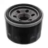FEBI DB фільтр масляний Smart Fortwo 1.0 07- FEBI BILSTEIN 34398 (фото 1)