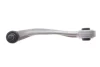 Важіль підвіски (передній/зверху/ззаду) (L) Audi A4/Q5 08-17/Porsche Macan 14-18 Febi Bilstein 36602 (фото 3)