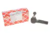 Наконечник тяги рульової (R) VW Caddy 04- 37594