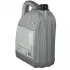 Олива трансмісійна ATF Tiptronic VAG (5L) (тільки для 6 східчастих АКПП) (жовтий) FEBI BILSTEIN 38935 (фото 2)